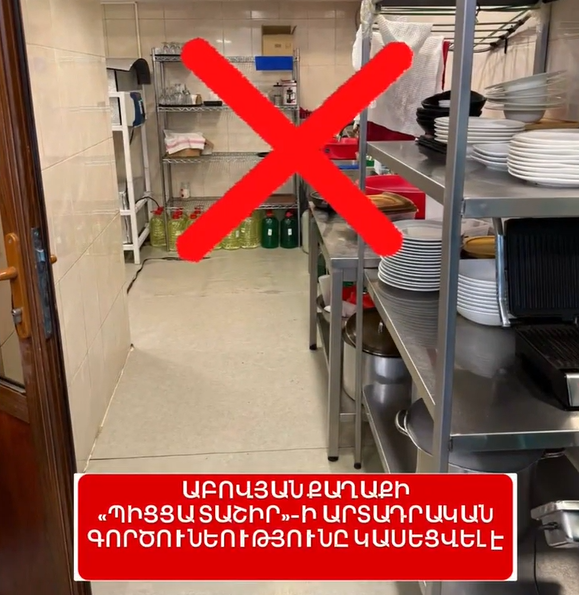 https://snund.am/public/storage/media/Screenshot 2026-05-14 162153_1778761209.png